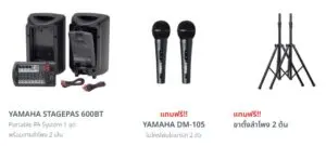 Screenshot 2024 02 19 100000