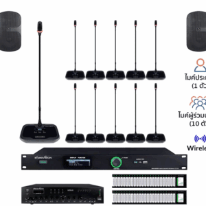 SOUNDVISION DWS-1000 SET SYSTEMS 2 ชุดไมค์ประชุมดิจิตอล แบบไร้สาย 11 ท่าน พร้อมเครื่องชาร์จแบตเตอรี่