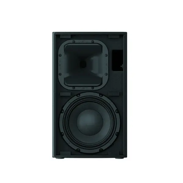 YAMAHA DZR10 ตู้ลำโพง 10 นิ้ว 2,000 วัตต์ มีแอมป์ในตัว คลาส D - Image 3