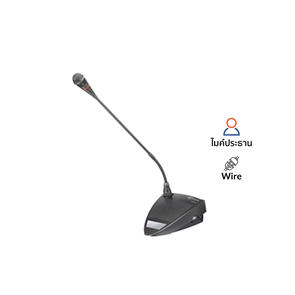 CLEARSOUND CCS-580C ชุดไมค์ประชุมใช้สาย สำหรับ ประธาน ระบบดิจิตอล - Image 2