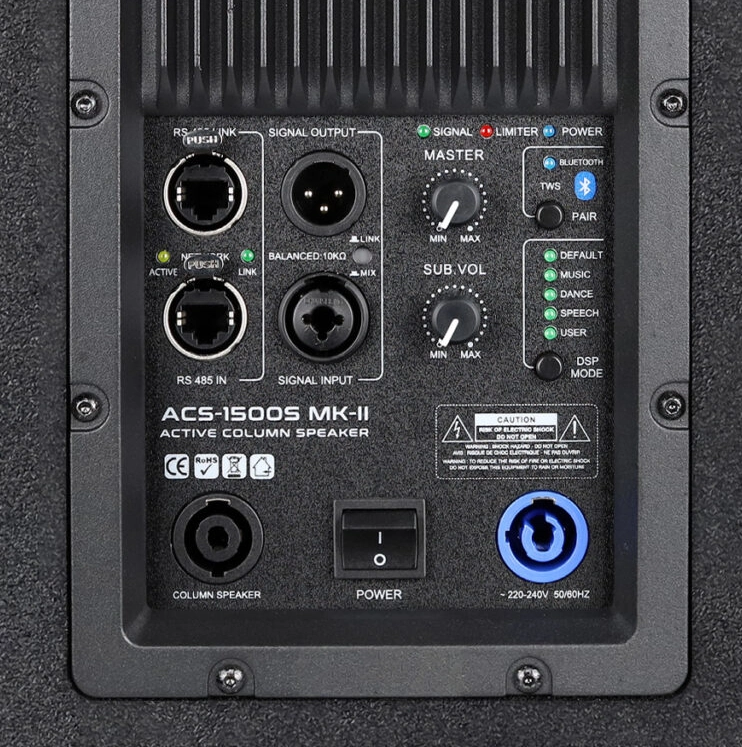 SOUNDVISION ACS-1500 MK II ชุดลำโพง Active คอลัมน์ 8×4 นิ้ว ซับ 15 นิ้ว บลูทูธ 5.0 รองรับ TWS (2 ชุด) - Image 2