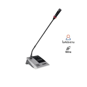 SOUNDVISION DCS-900C