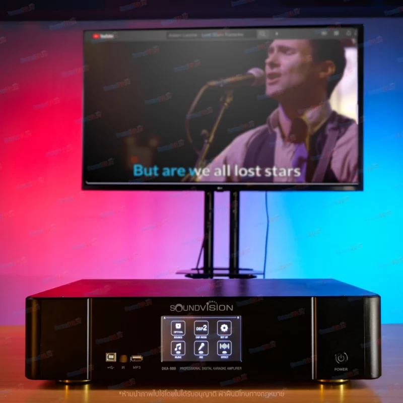 SOUNDVISION DKA-900 แอมป์คาราโอเกะ ดิจิตอล 2×450 วัตต์ Built-in DSP รองรับ 4K HDMI ARC และ บลูทูธ - Image 2
