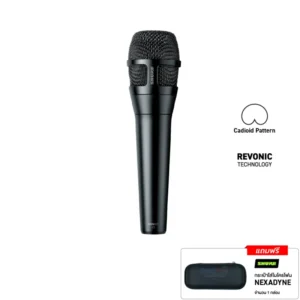 SHURE NEXADYNE™ 8/C ไมค์สำหรับร้อง/พูด