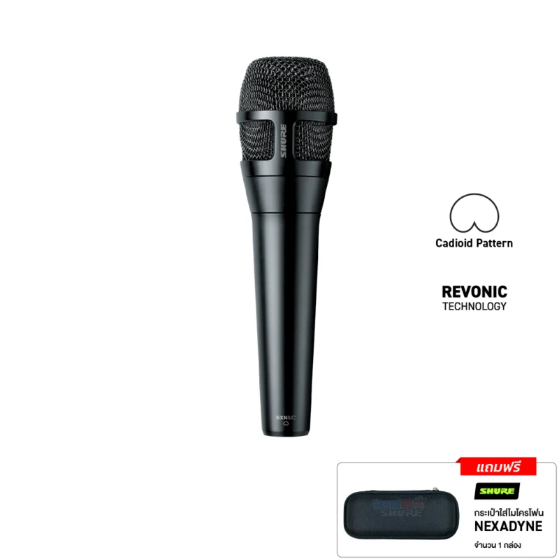SHURE NEXADYNE™ 8/C ไมค์สำหรับร้อง/พูด