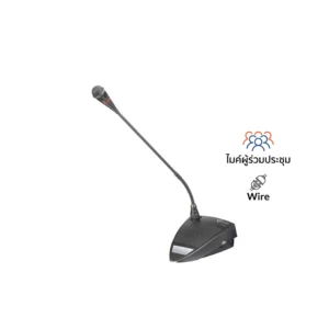 Clear Sound CCS-580D