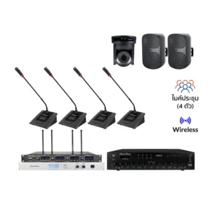 SOUNDVISION Conference System SET ชุดเครื่อง เสียงห้องประชุม พร้อมใช้งาน