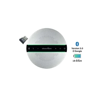 SOUNDVISION SVC-300 Conference Speakerphone มี Microphone 6 ตัว