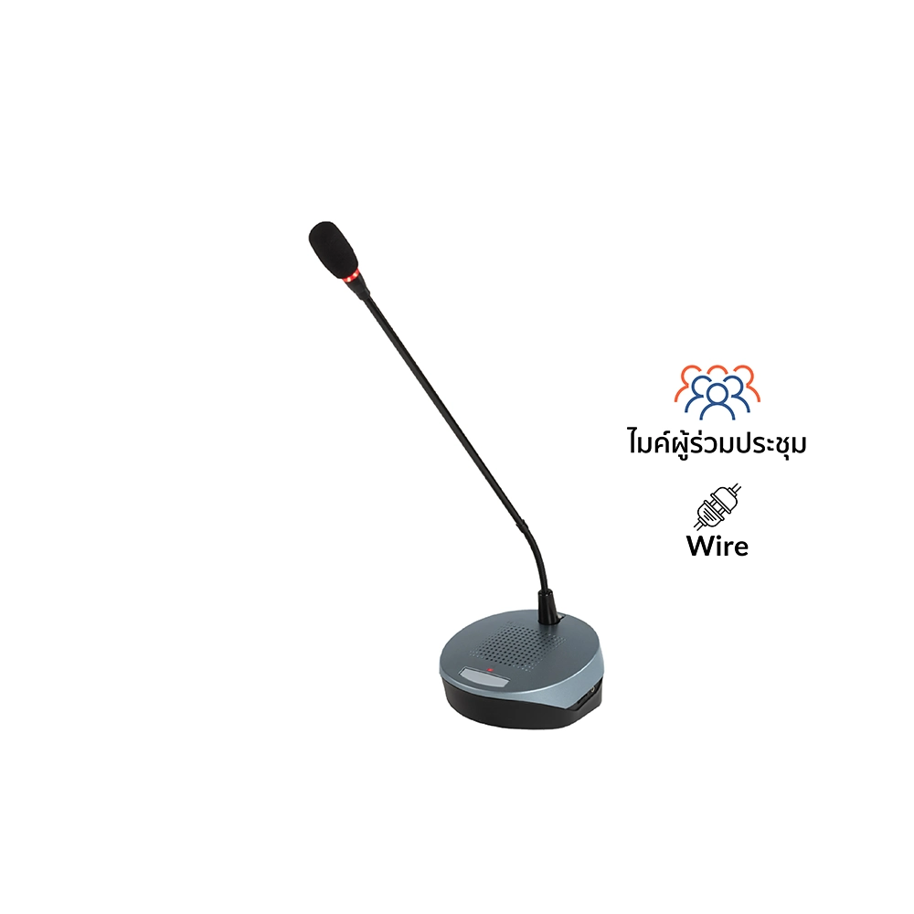 TOA TS-692L-AS ชุดไมค์ประชุม สำหรับผู้ร่วมประชุมใช้สาย ระบบอนาล็อค