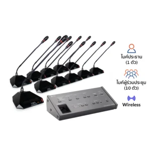 TOA TS-D1000M1 ชุดไมค์ประชุม ดิจิตอล ก้านยาว 518 มม. สำหรับ 11 ท่าน