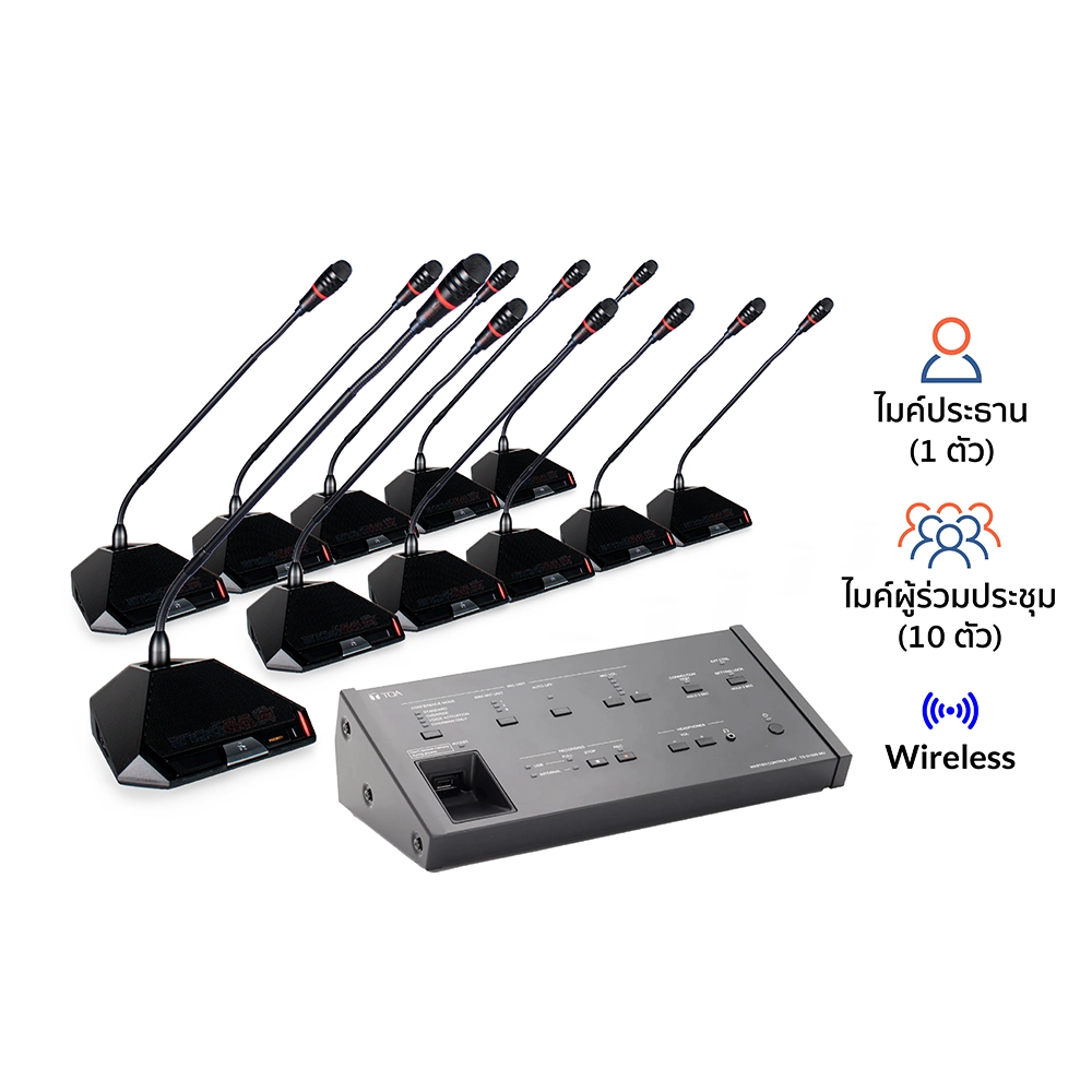 TOA TS-D1000M1 ชุดไมค์ประชุม ดิจิตอล ก้านยาว 518 มม. สำหรับ 11 ท่าน