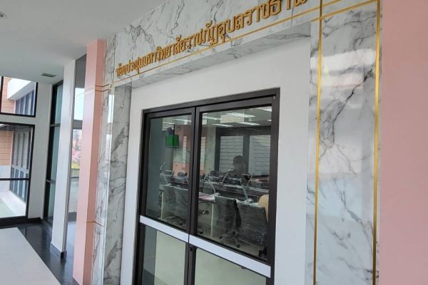 cb4761e01551a8f2fc26e32594b142818_38039826_230223_0017